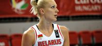 EuroBasket 2015: Polska - Białoruś 49:65 (czerwiec 12, 2015)