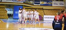 PSI Enea Gorzów Wlkp. - DGT AZS Politechnika Gdańska 80:73 (listopad 24, 2020)