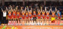 FIBA World Cup U17 (lipiec 16, 2022) 